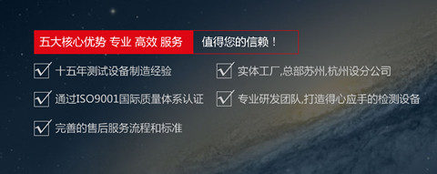 ���߼���豸